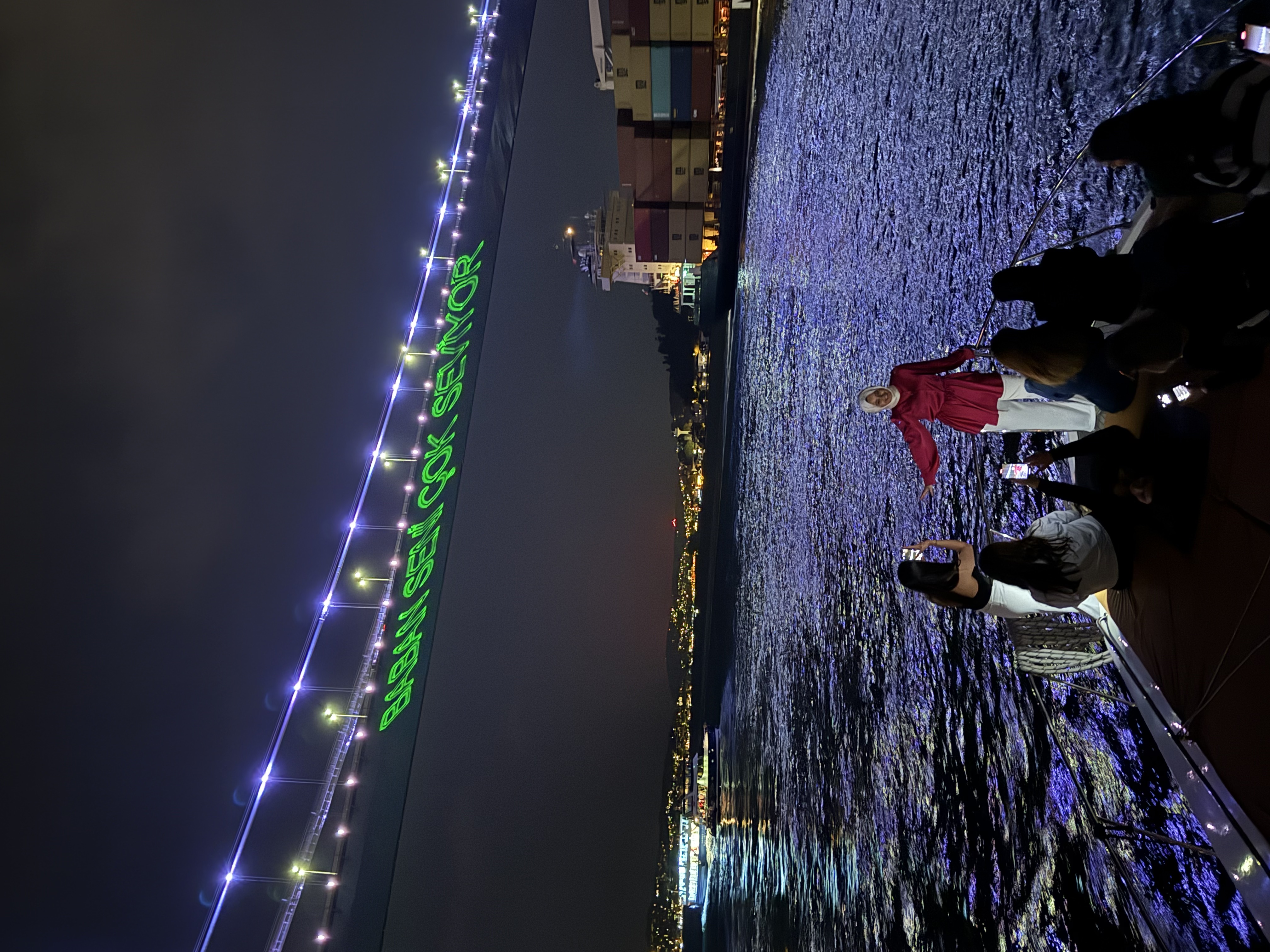 Proposal decoration